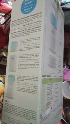 feeding bottle steriliser