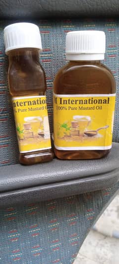 coconut oil and mustard oil available hai