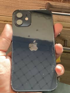 Iphone 12 non PTA