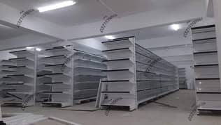 Supermarket