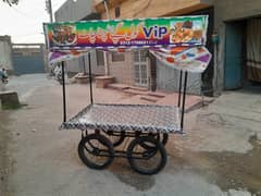 hat wali rarhi