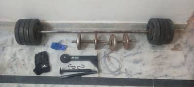 gym equipment for home use