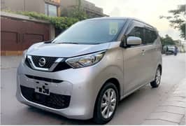 Nissan Dayz 2021