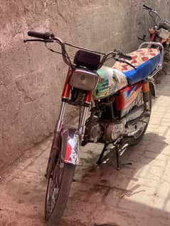 Hi Speed Others 2022