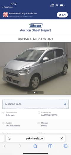 Daihatsu Mira X SA lll 2021