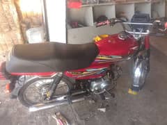 union star bike 2023