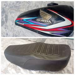 Honda 125 2019 Model Seat And Fuel Tank