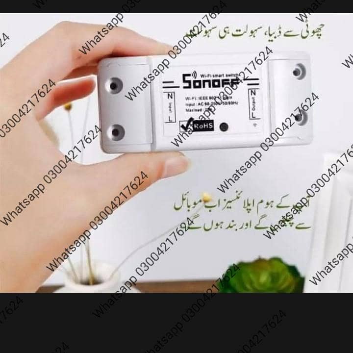 SONOFF original Switch BASIC industry Wifi Smart Solar Switch Module 6