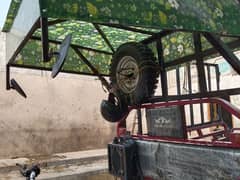 New Asia 200cc