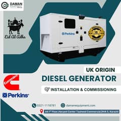 Dry Battery Leoch 5ah/12v