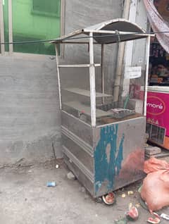 Fries Counter | Counter samoosa