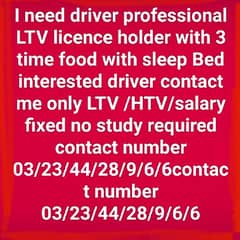 i need driver for ltv & htv licence holder