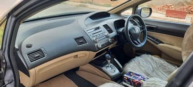 Honda Civic vti oriel 2008