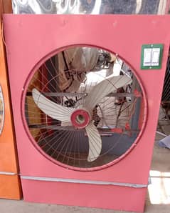 12 Volt Air Coolar