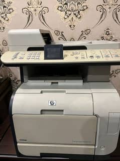 printer