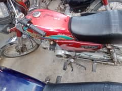 united 70cc 2021