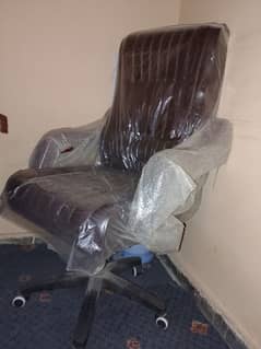 office chair