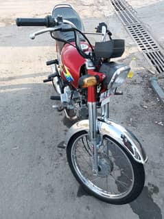 Honda Cd70