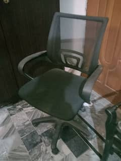 Revolving Office Chair