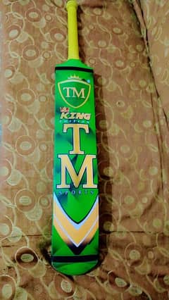 coconut wood original tm King Edition