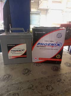 new battery