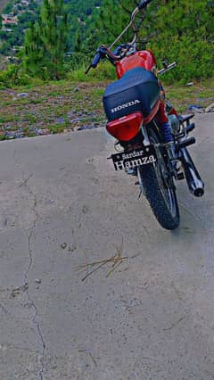 zxmco