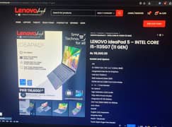  Lenovo IdeaPad 5 Touchscreen, Backlit Keyboard Full-Size