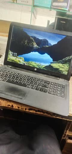 HP