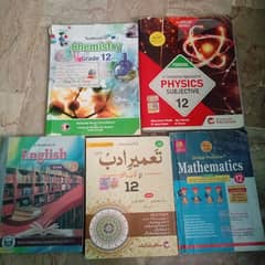federal board books