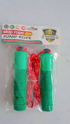 skip