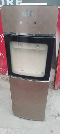 water dispanser
