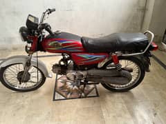 Road Prince Model 2018