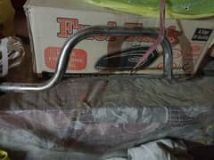 handle 125 ganion
