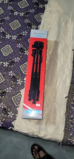 tripod bilkol new hai