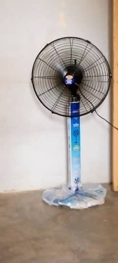 Ac DC Fan.   Battery bhi  mill jay gi  alag say