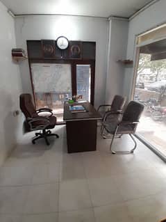 Office