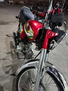 Honda CD 70 2022