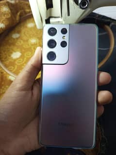 Samsung s21 ultra  dual Sim 11 mha se Sim chal rhi hai