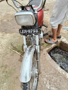 Honda cd70 number 03045529111
