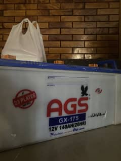 AGS 12V Almost new