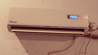 Orient Split Ac