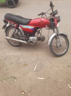 honda cd 70
