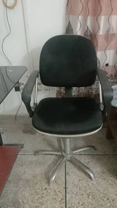 Used computer chair that rotates 360 degrees