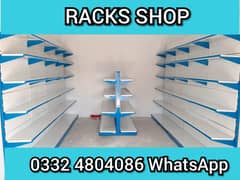 Stationary racks/ Display wall racks