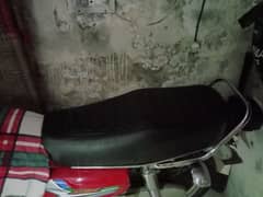 125 genuine seat