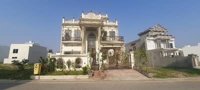 Your Dream Prime Location 14 Marla House Is Available In Citi Housing Scheme