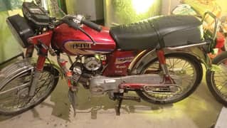 yamaha