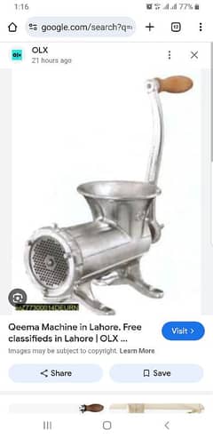qeema machine