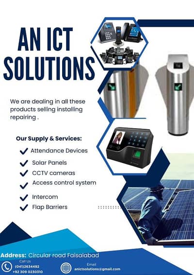 Bio matric attendance system