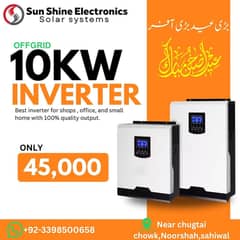 10 kW offgrid inverter For Sale